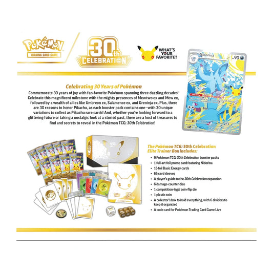 POKEMON TCG 30th Elite Trainer Box ESPAÑOL