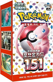 Booster Bundle Pokemon 151 - COREANO