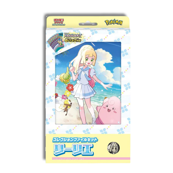 Pokemon Lillie File Collection Battle Partners - Japones