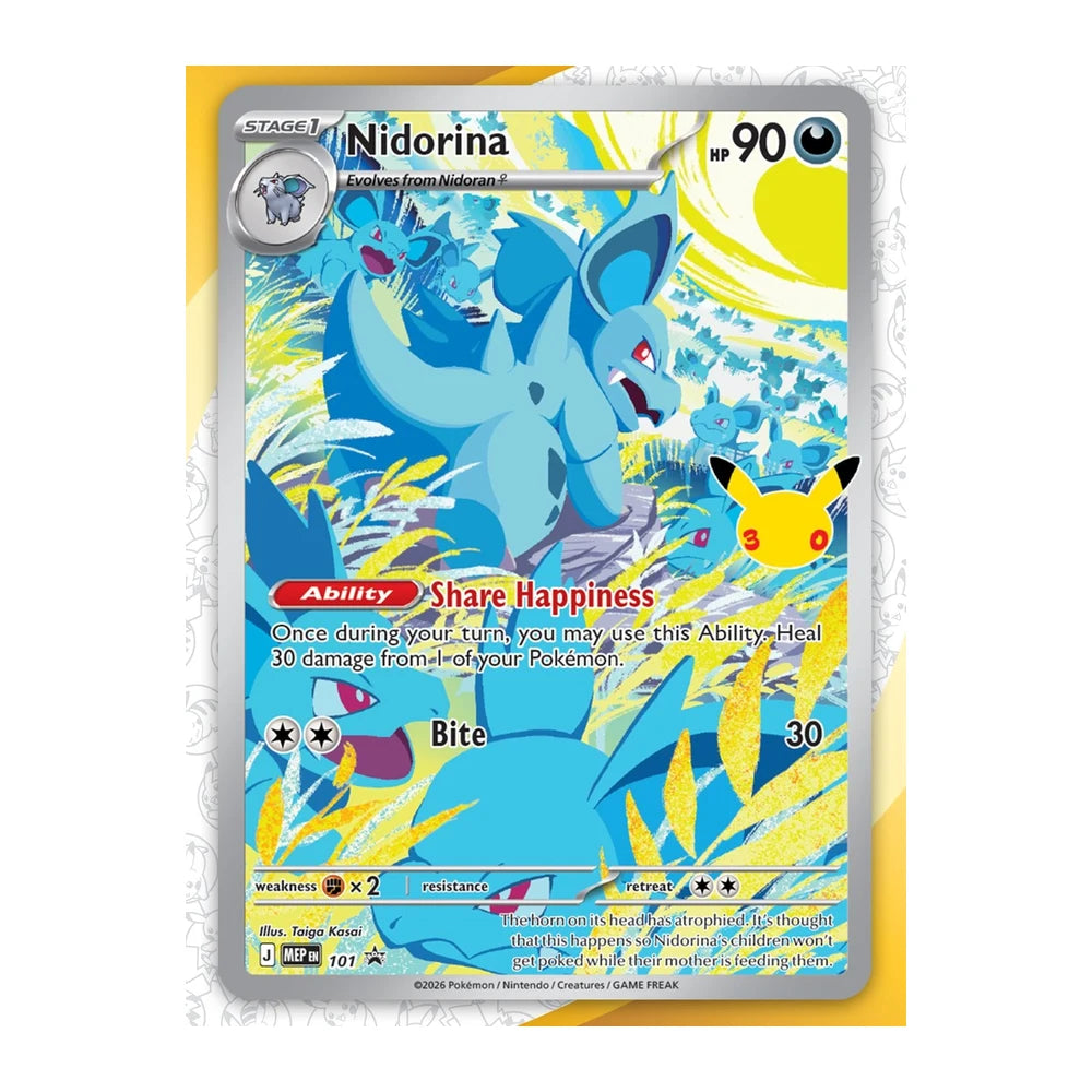 POKEMON TCG 30th Elite Trainer Box ESPAÑOL