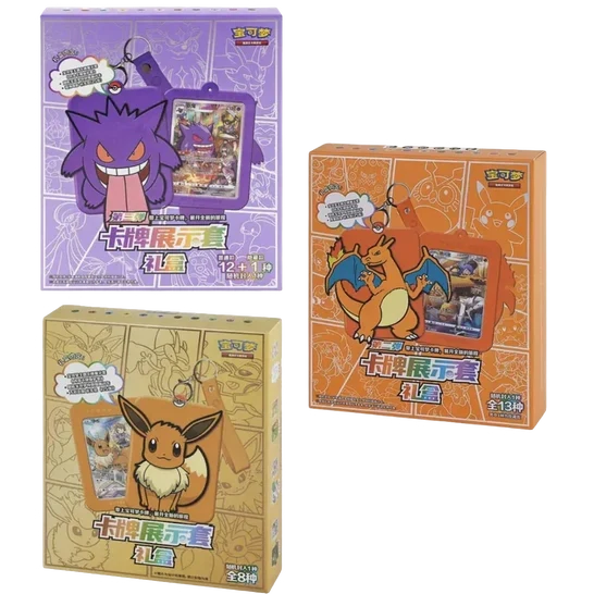 CHARIZARD Display Blind Gift Box
