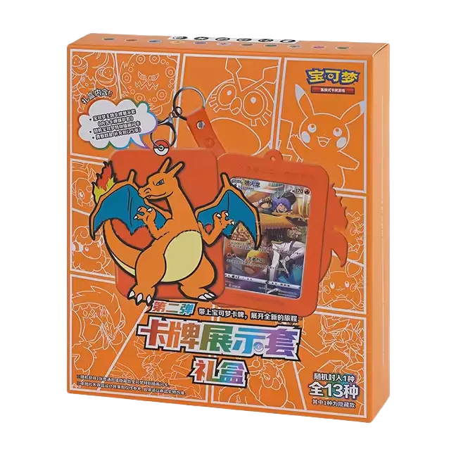 CHARIZARD Display Blind Gift Box