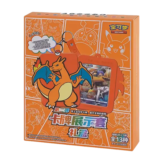CHARIZARD Display Blind Gift Box