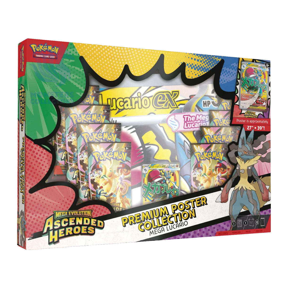 premium poster collection heroes ascendentes | pokémon | español