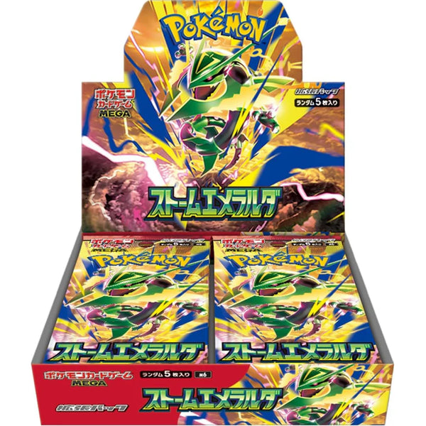 BOX POKEMON STORM EMERALD (JAPONÉS)