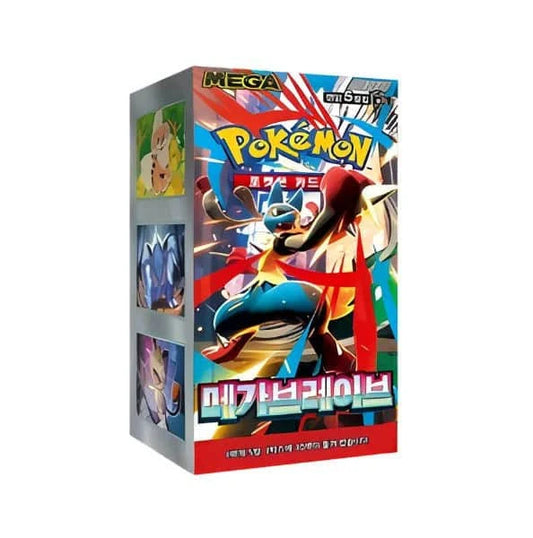 Caja Mega Brave - COREANO